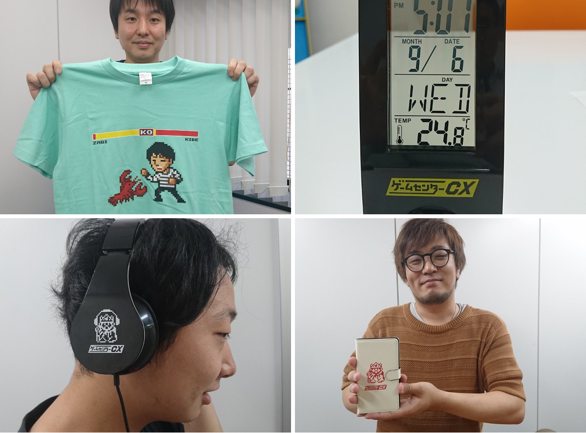 公式】ゲームセンターCX on X: 