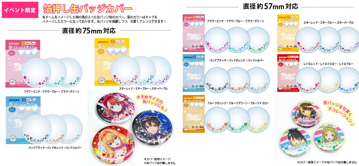 株式会社コアデ on X: 