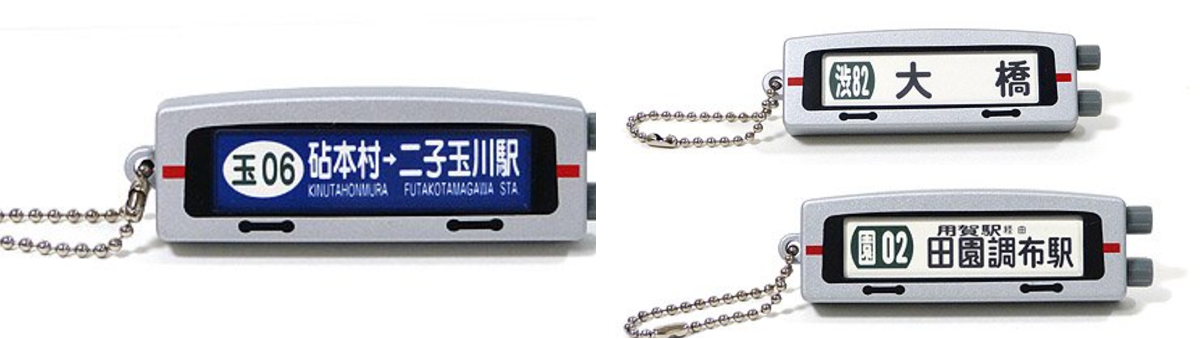 総合車両製作所 電車市場(公式) on X: 