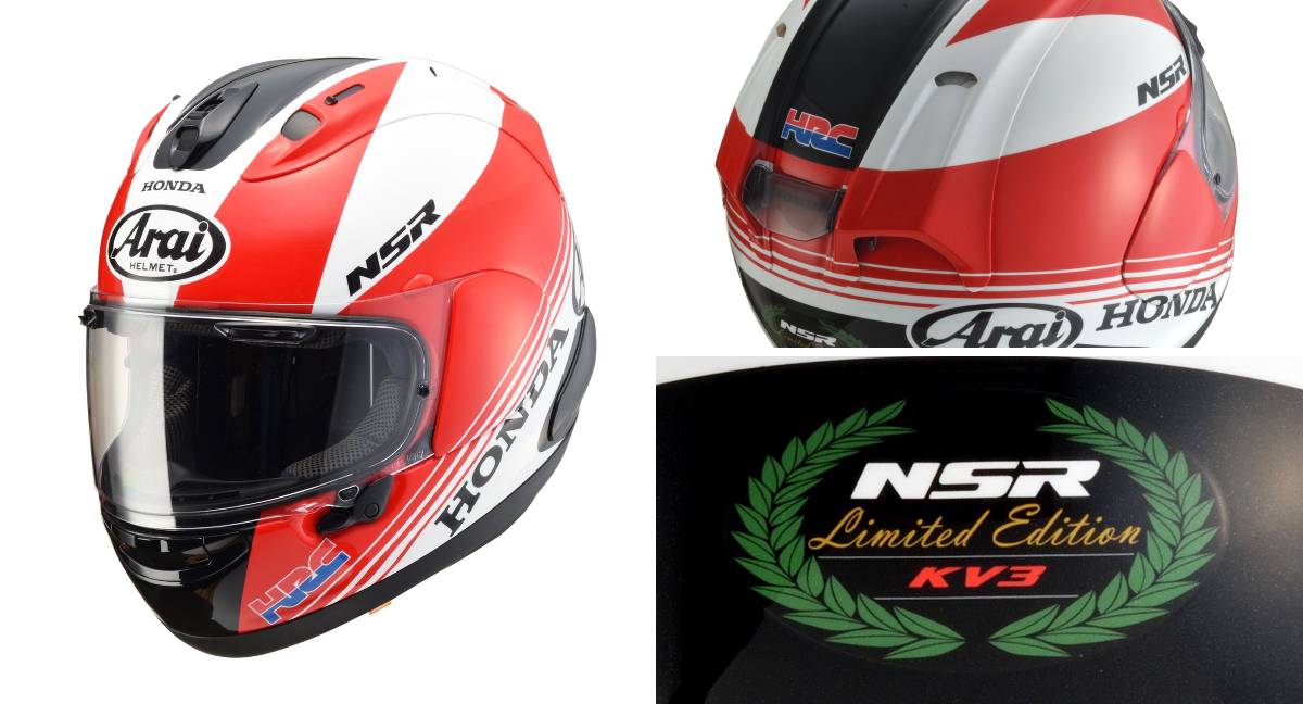 アライヘルメット Arai Helmet on X: 