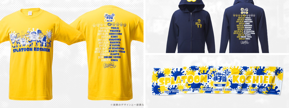 スプラトゥーン　ライブTシャツ・パーカー Splatoon（スプラトゥーン） on X: 