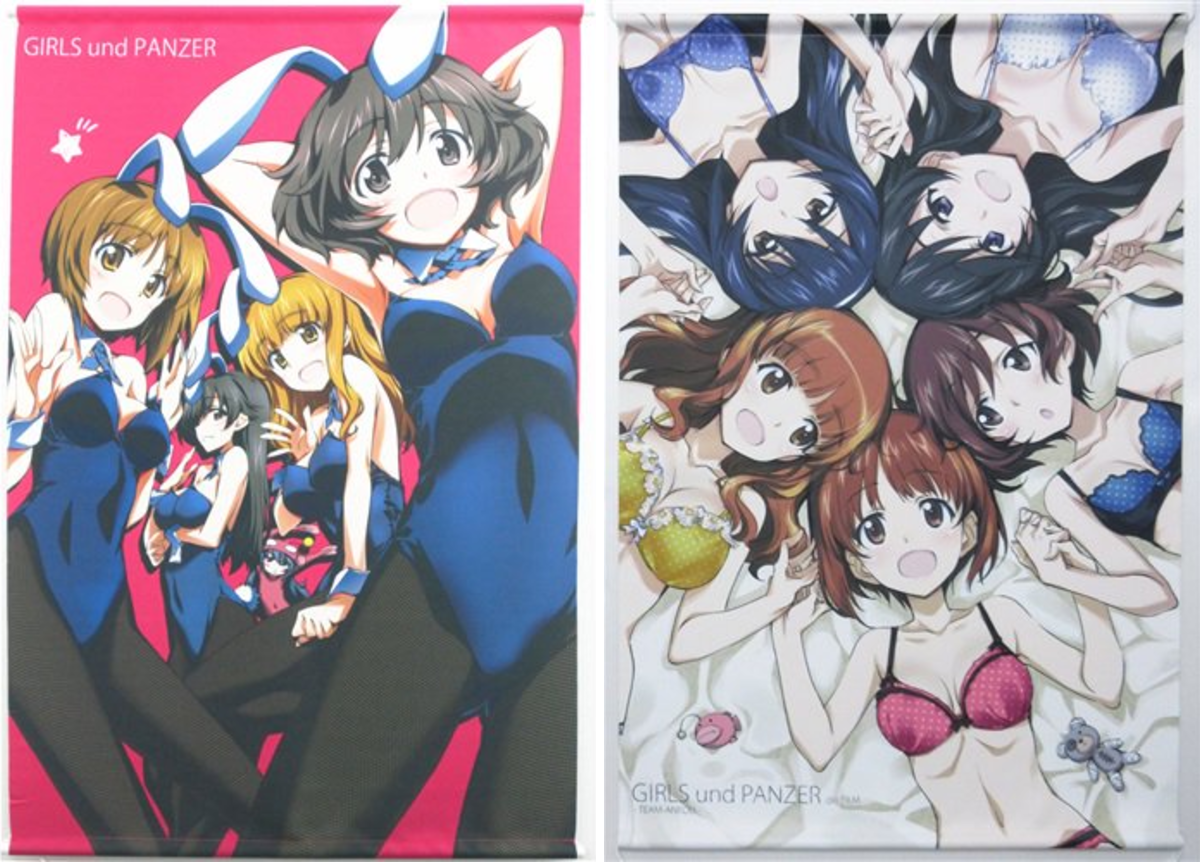 ガールズ&パンツァー B1タペストリー きなこ山 おこたんぺこ 倉嶋丈康 らしんばん@買取情報専門 on X: 