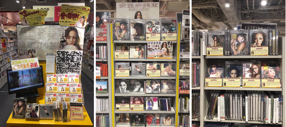 タワーレコード渋谷店 on X: 