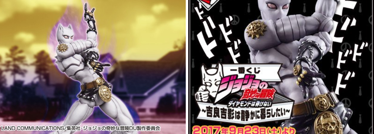 一番くじ（BANDAI SPIRITS） on X: 