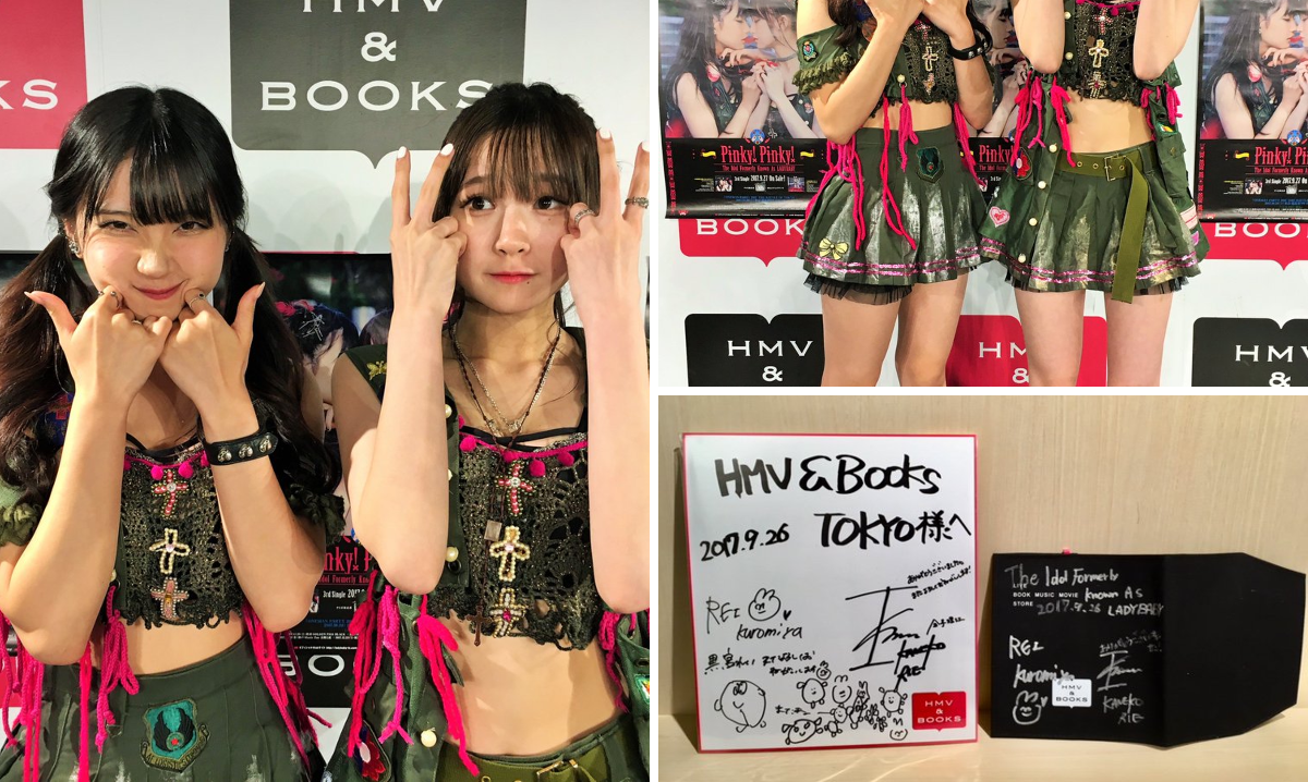 HMV&BOOKS SHIBUYA on X: 