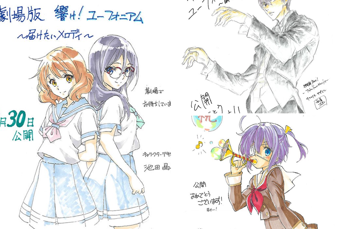 京都アニメーション on X: 