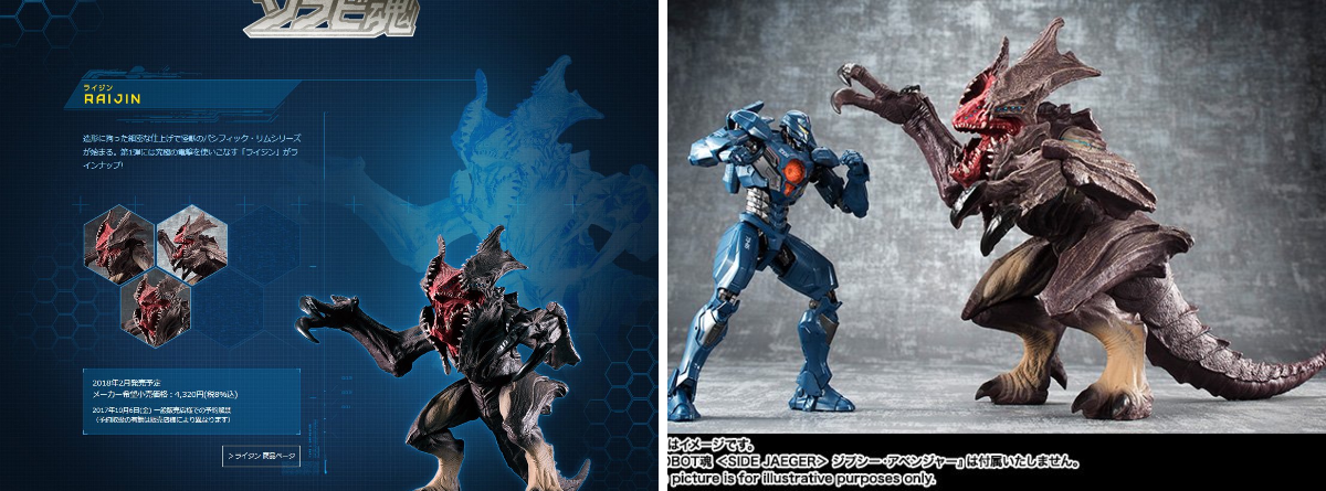 魂ネイションズ公式/BANDAI SPIRITS TAMASHII NATIONS OFFICIAL on X