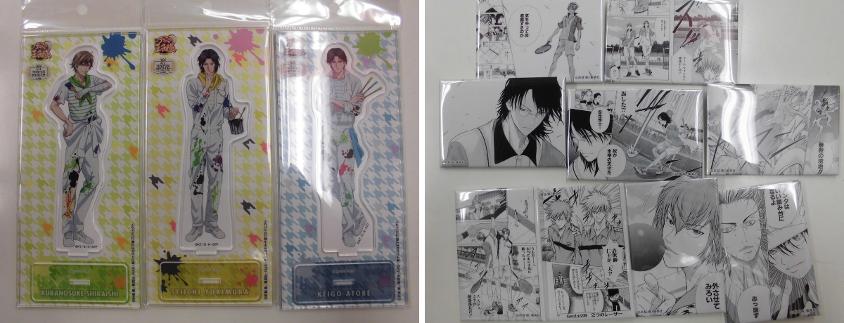 K-BOOKS キャラ館プラス（ジャンプ） on X: 
