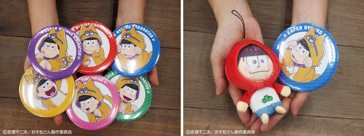 一番くじ（BANDAI SPIRITS） on X: 