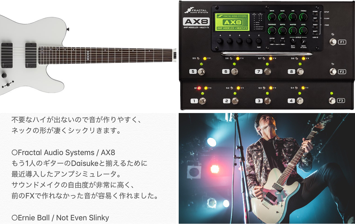 Tsubasa/Paledusk on X: 
