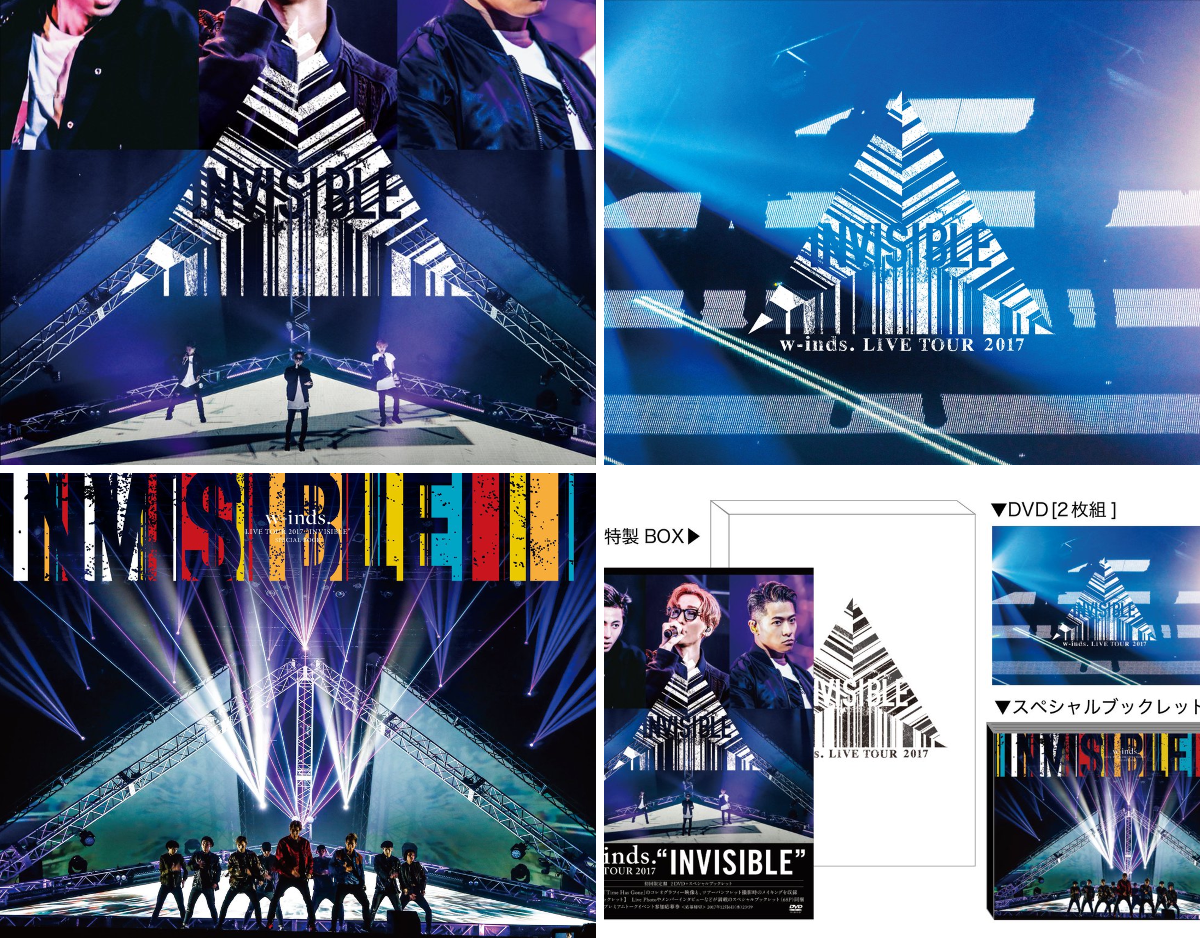 w-inds. [official] در X: «「w-inds. LIVE TOUR 2017 