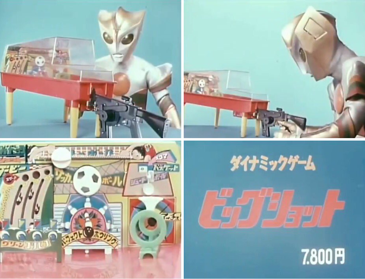 76歳OL on X: 