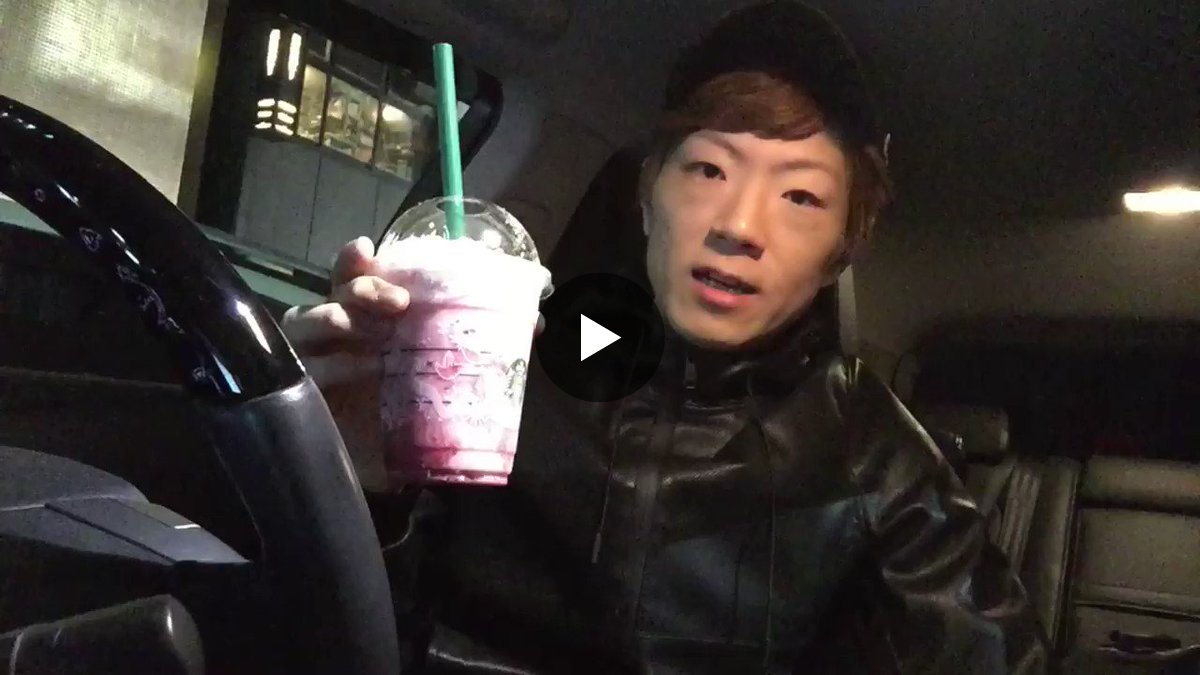 X-এ SEIKIN (セイキン): 