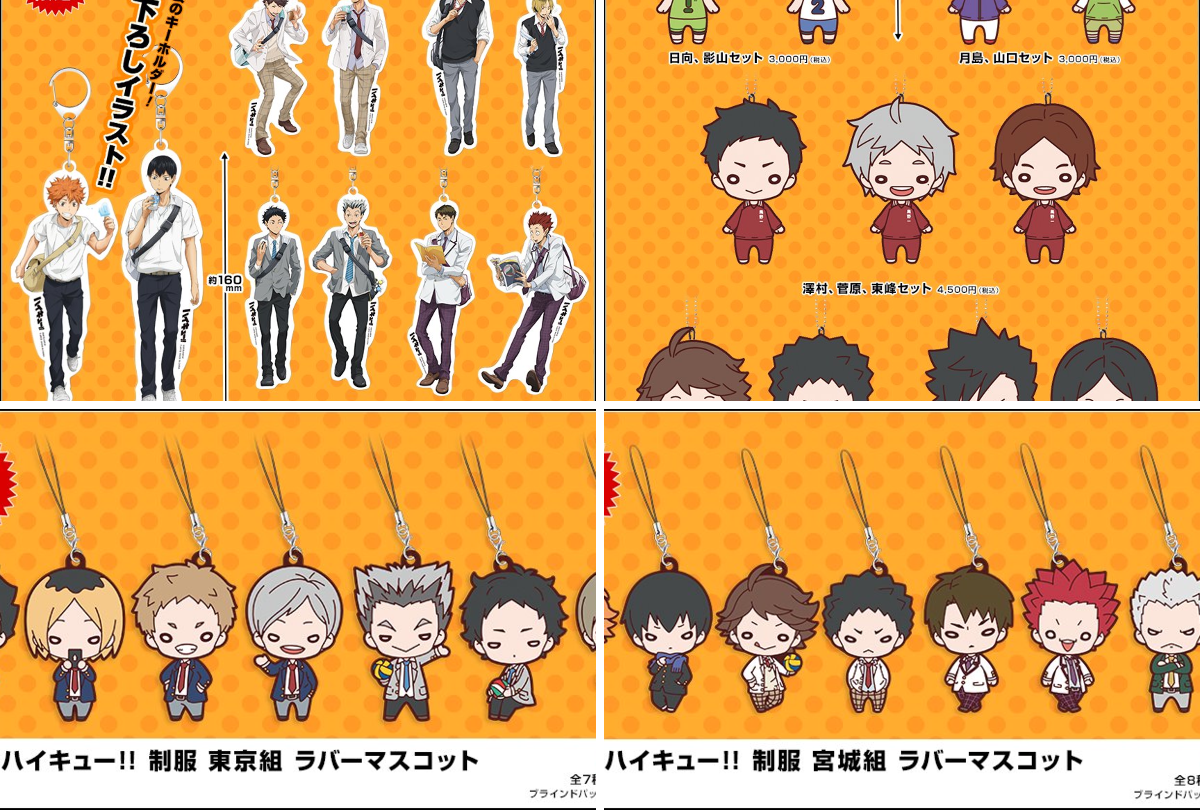 タカラトミーアーツ公式 on X: 