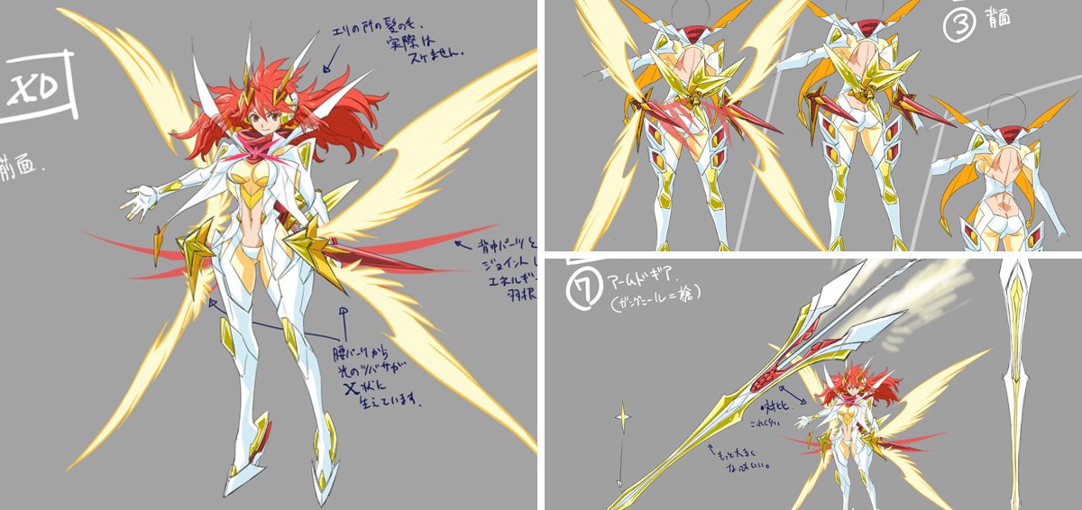 シンフォギアの装者 翼　SP PSA10 金子彰史＠シンフォギアXV on X: 