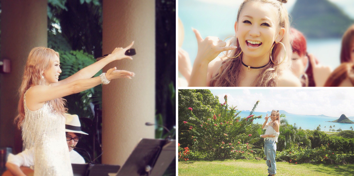 倖田來未 X:ssä: ”ファンクラブイベント in Hawaii🌴 ご参加頂いた