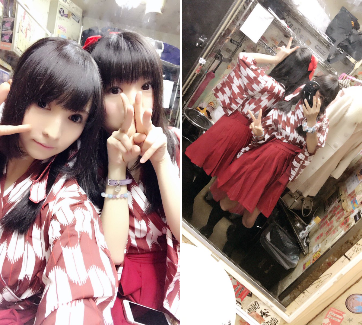 miko🥂💓 on X: 