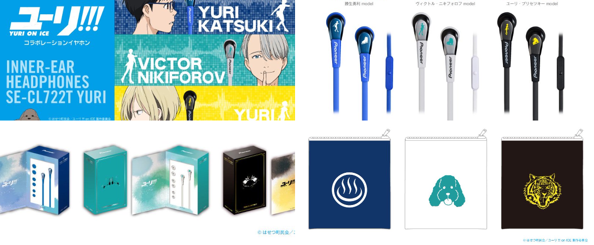 onkyodirect on X: 