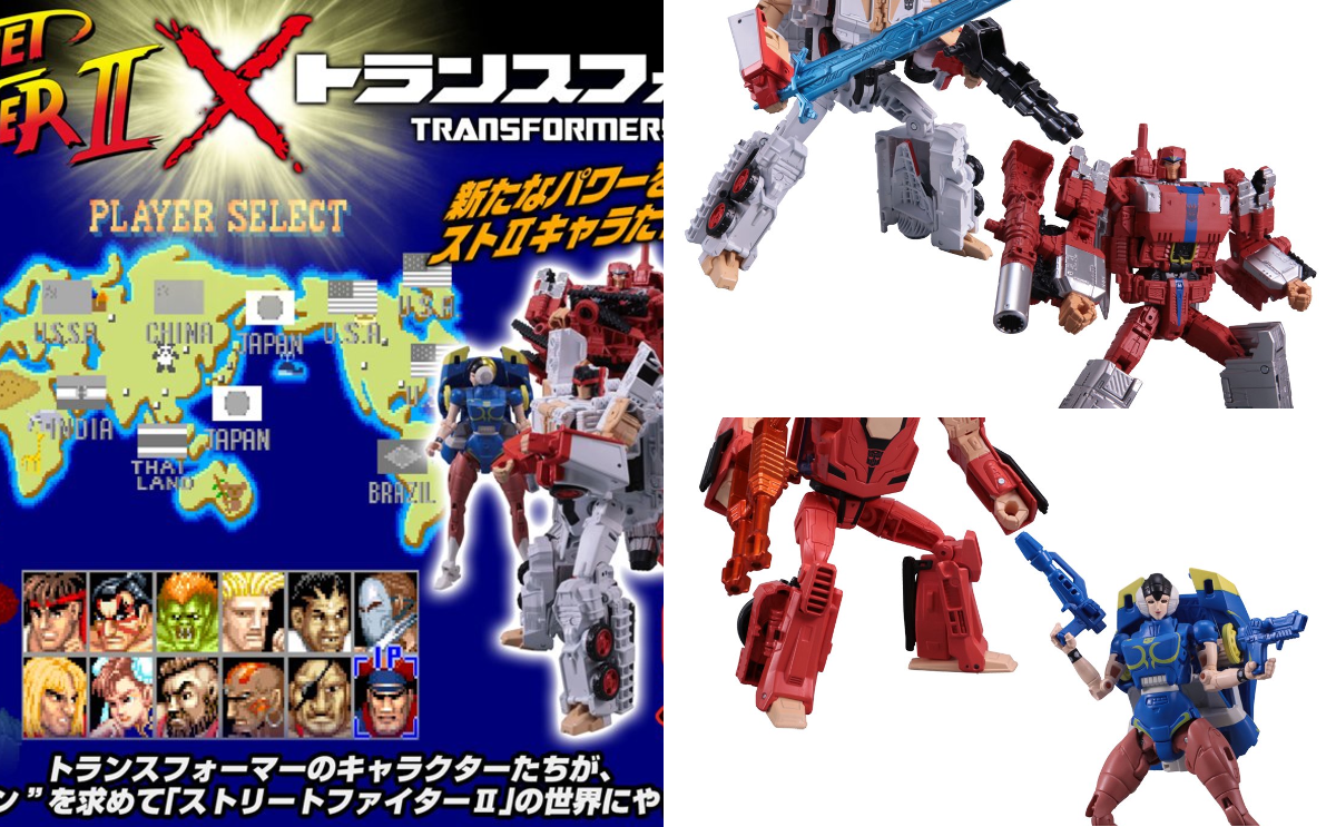 タカラトミー on X: 
