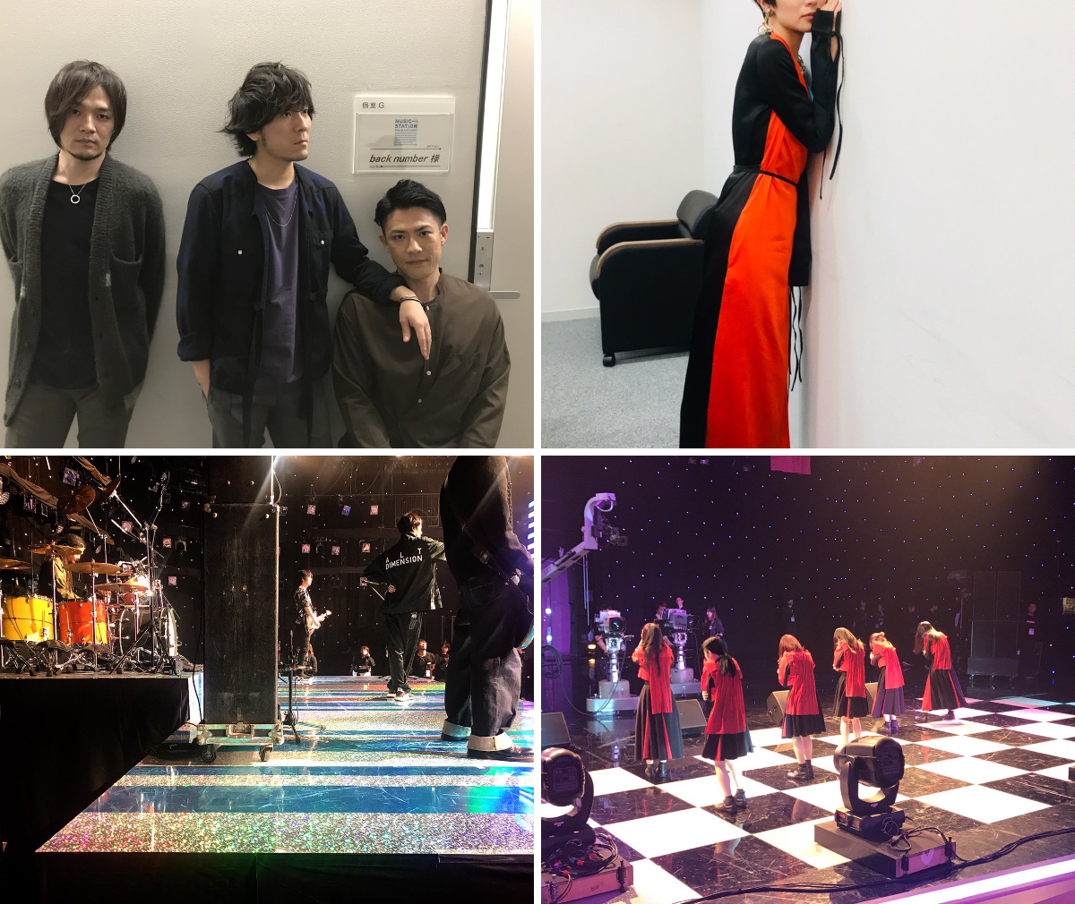 music station on X: 