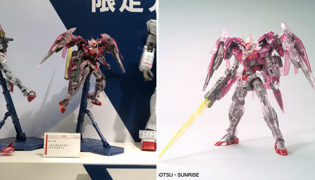 THE GUNDAM BASE on X: 
