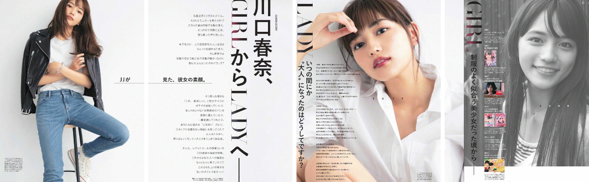 mちゃん on X: 