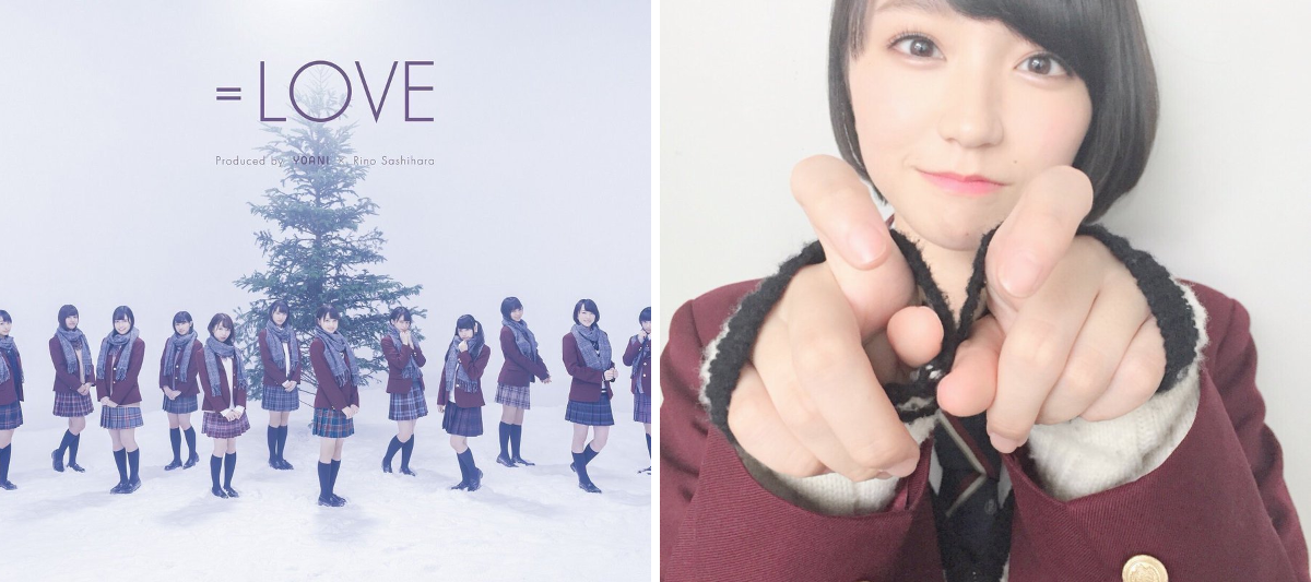 野口 衣織 on X: 