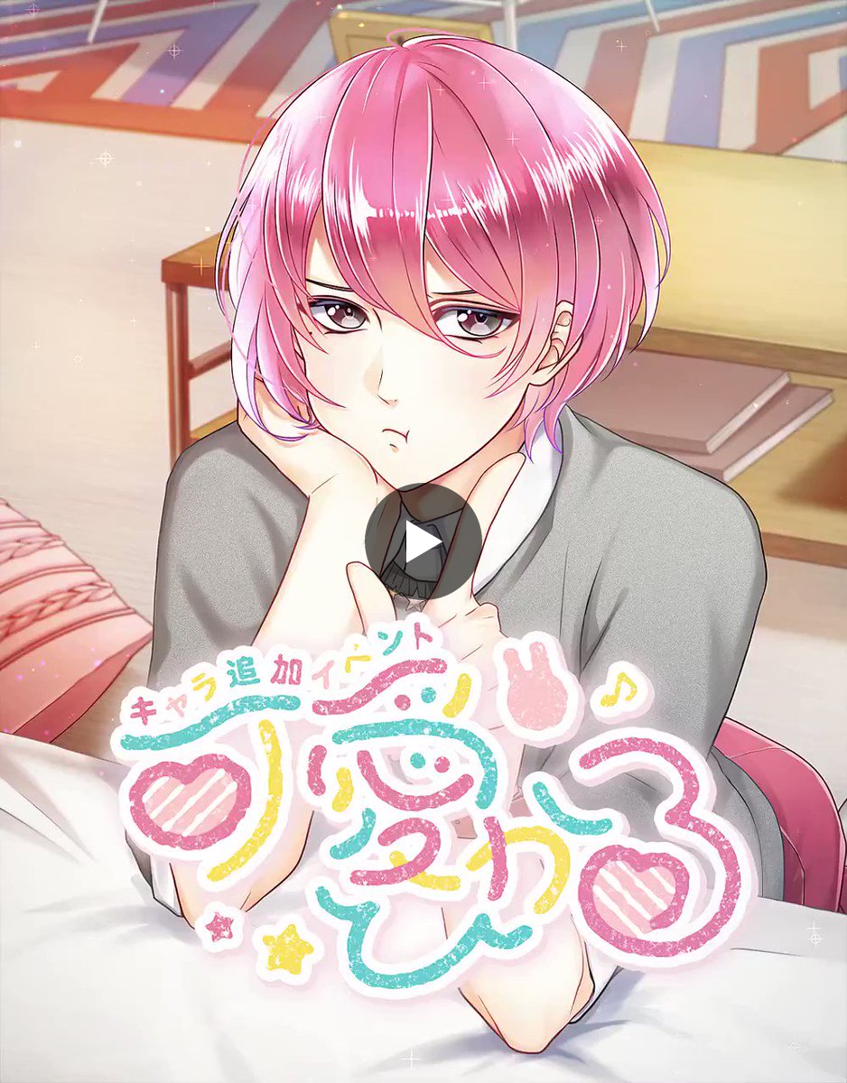 公式】スタンドマイヒーローズ on X: 