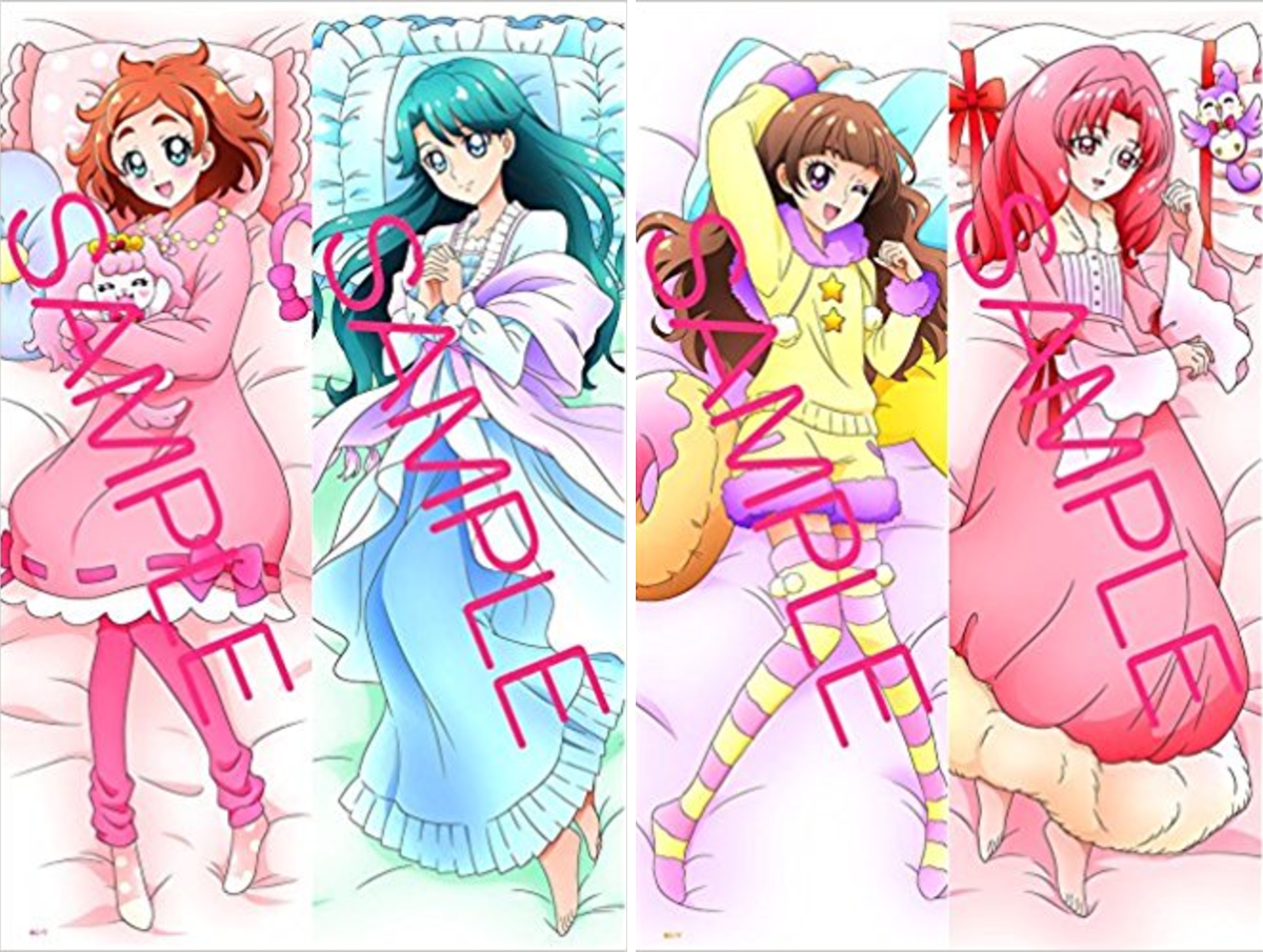 プリキュア プリティストア on X: 