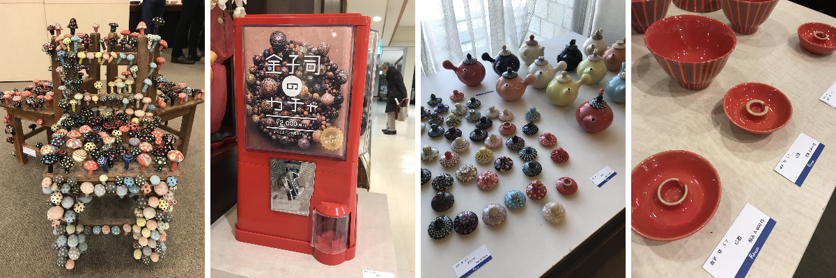 広島の百貨店 福屋のフックン on X: 