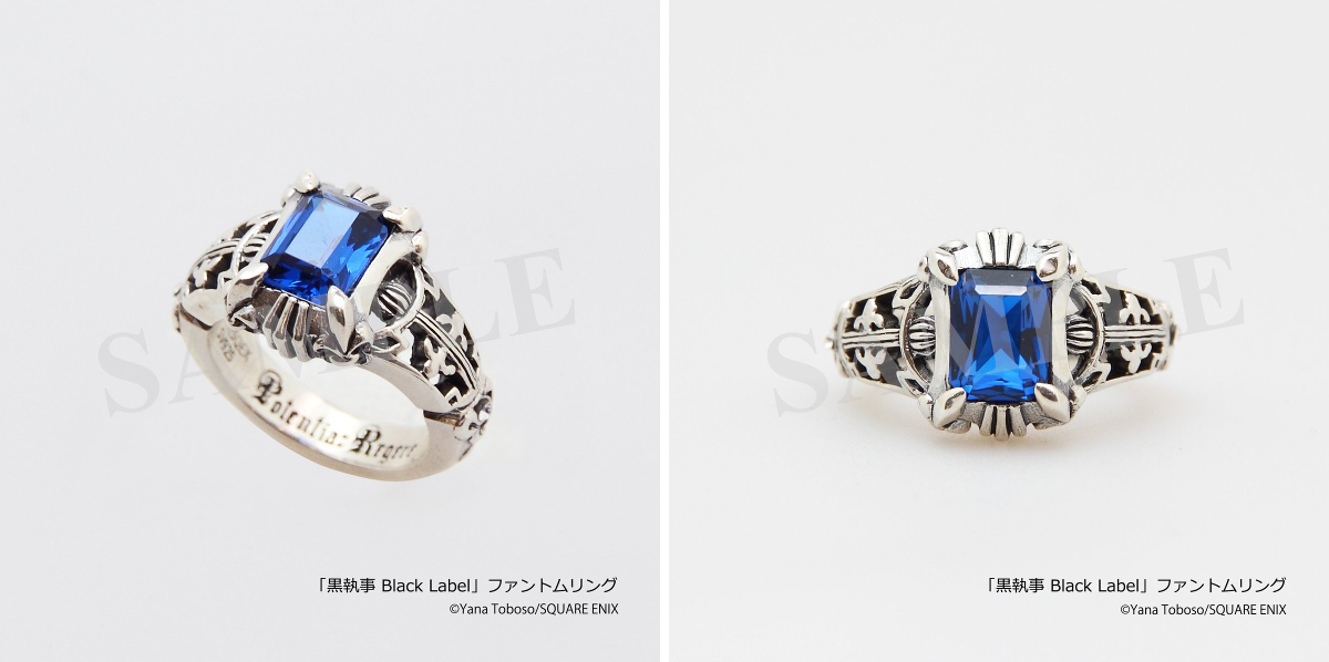 黒執事 Black Label on X: 