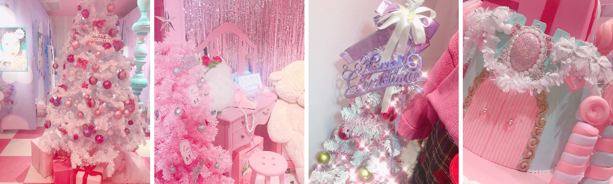 ピンク シルバー クリスマスツリー ユキ❤️プロフ必読❣️２つセット SHIBUYA109 on X: 
