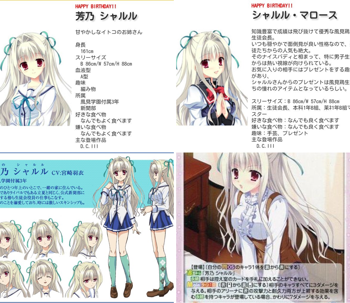 森蔵 ⋈ on X: 