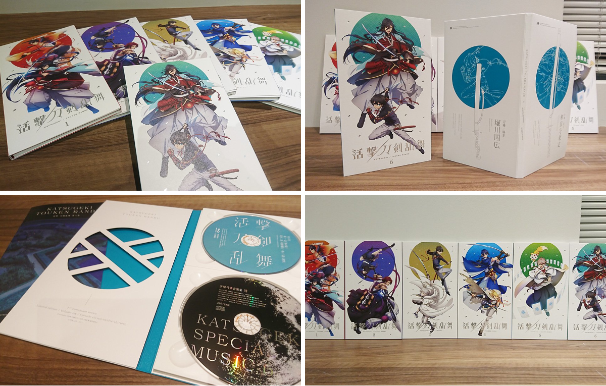 活撃刀剣乱舞 別品一式 絵コンテ＋原画 箱開封済 中身未開封 TVアニメ『活撃 刀剣乱舞』 a X: 