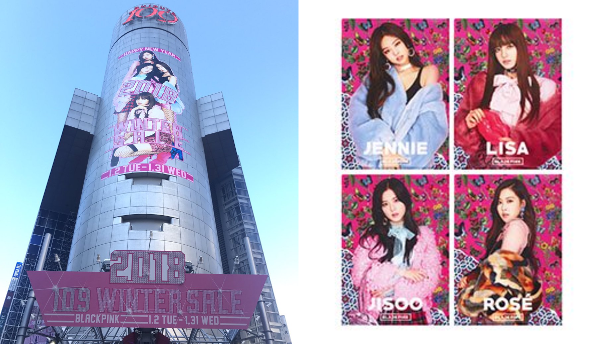 SHIBUYA109 on X: 