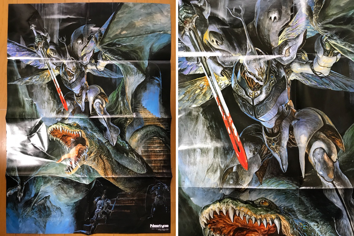 【新品未使用】ハインデル ダンサー② 大型ヴィンテージポスター えあドッ夕ー on X: 