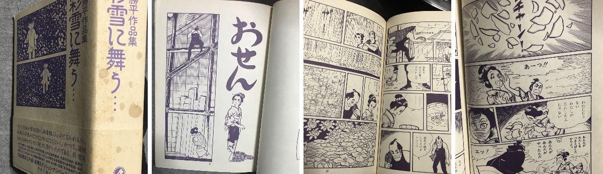 飯田耕一郎@うさ爺 on X: 