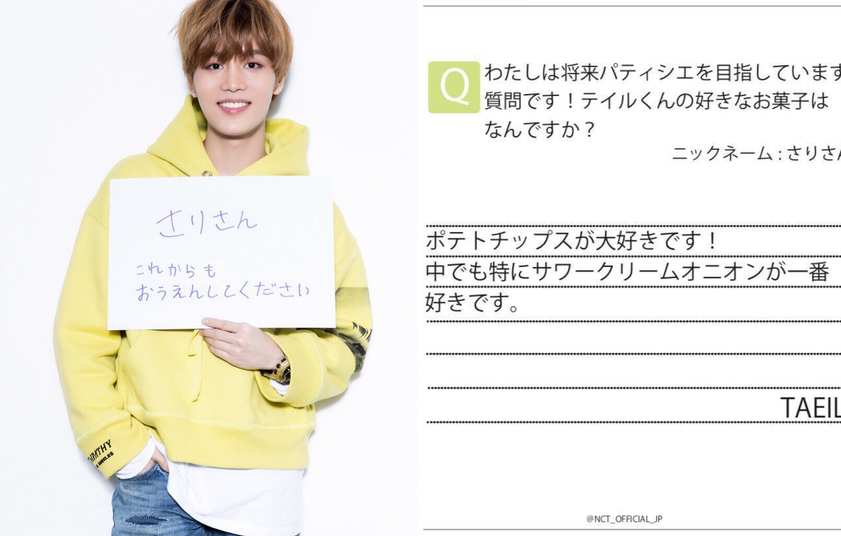 NCT_OFFICIAL_JP on X: 