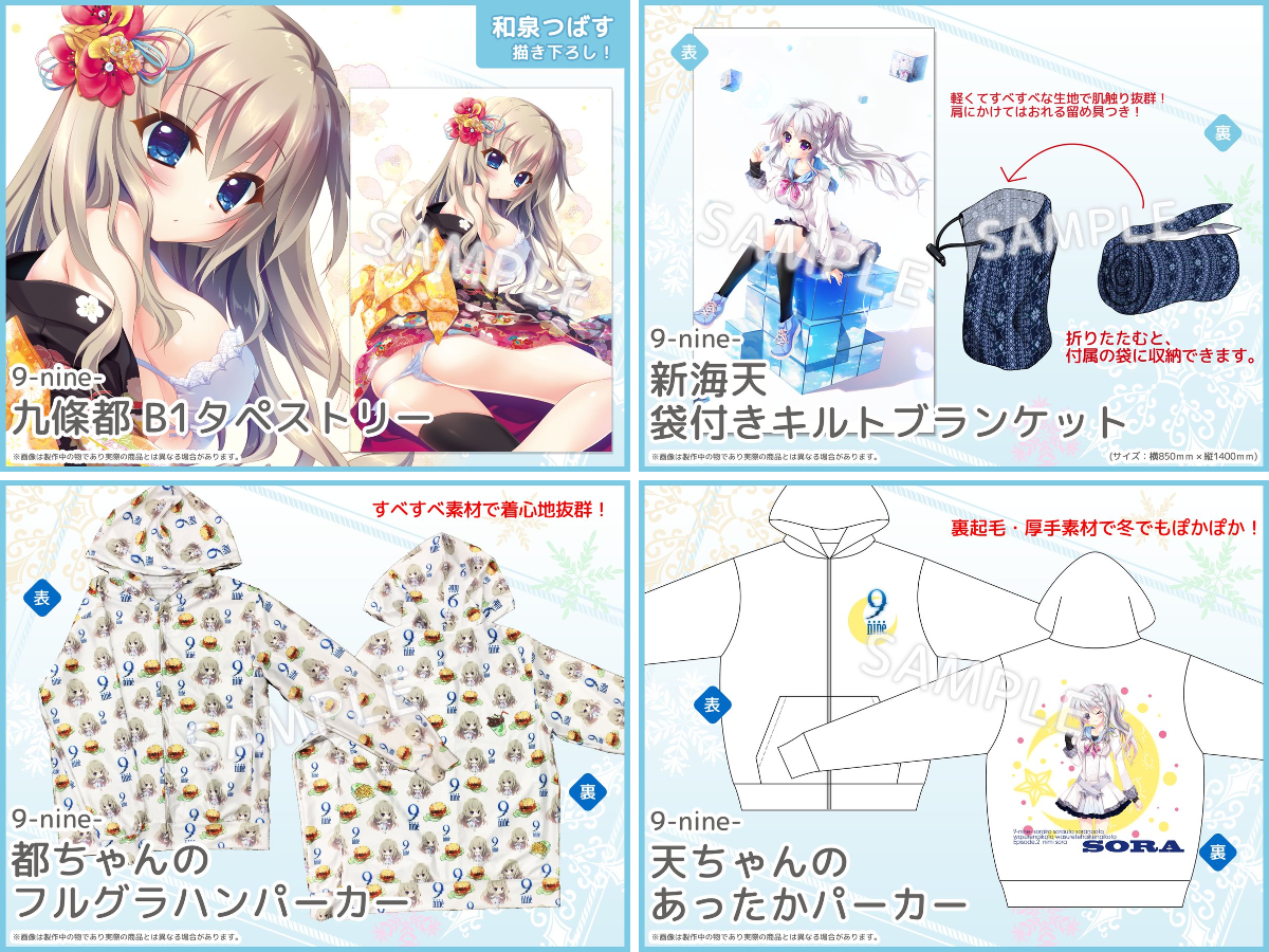 ぱれっと公式 on X: 