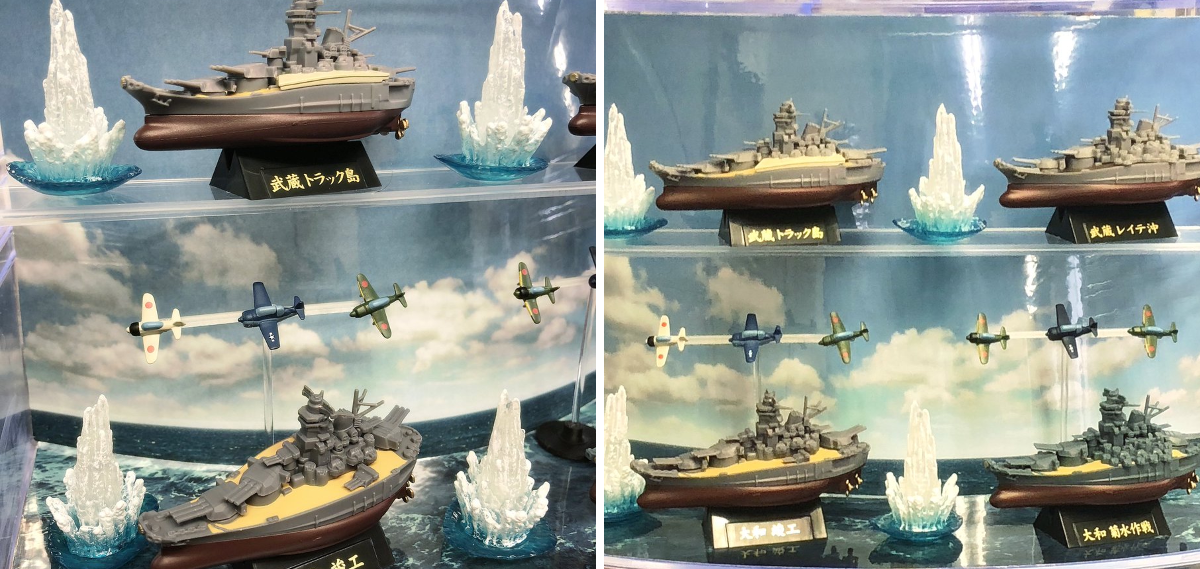 海洋堂フィギュアミュージアム黒壁 龍遊館 on X: 