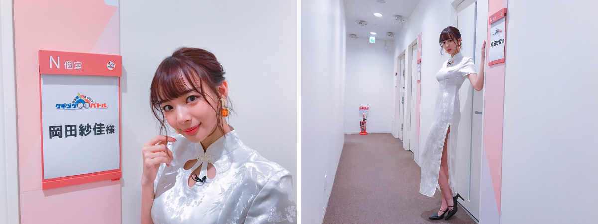 岡田紗佳🌸おかぴー🧋🍟 on X: 