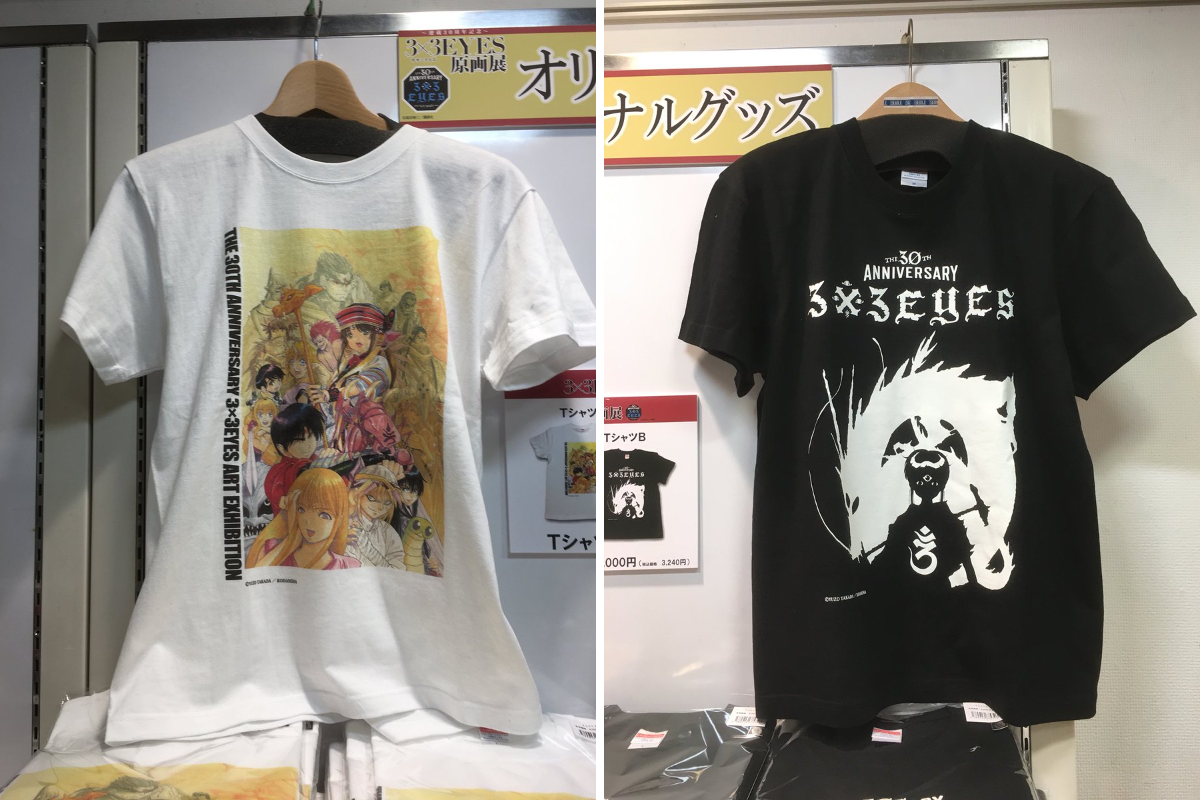 公式】3×3EYESーサザンアイズー原画展 on X: 