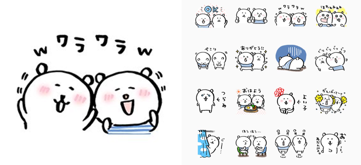 ナガノ on X: 