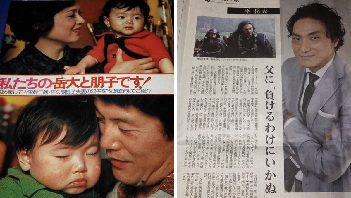活動歴および当時の関連ビジュアル記録
