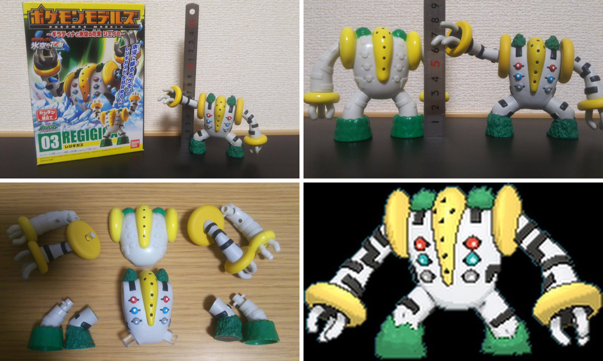 mk/ミラクルk on X: 