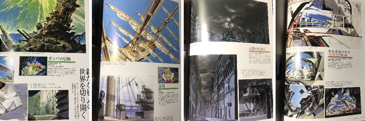 さめぱ в X: „先日『空気を描く美術―小林七郎画集』ポチったけど、これ