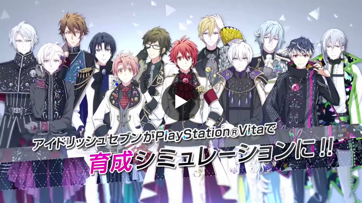 アイドリッシュセブン公式＠大神万理 on X: 