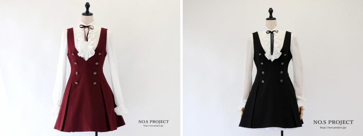 NO.S PROJECT on X: 