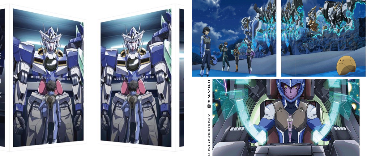 機動戦士ガンダム00 on X: 