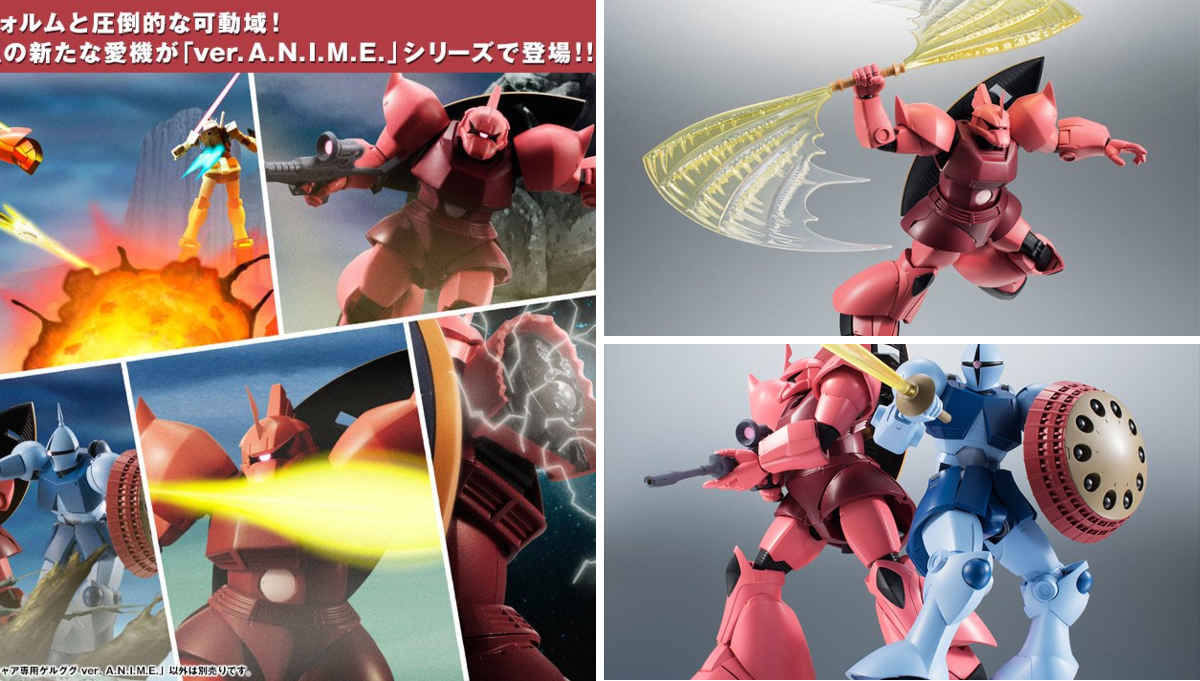 魂ネイションズ公式/BANDAI SPIRITS TAMASHII NATIONS OFFICIAL a X